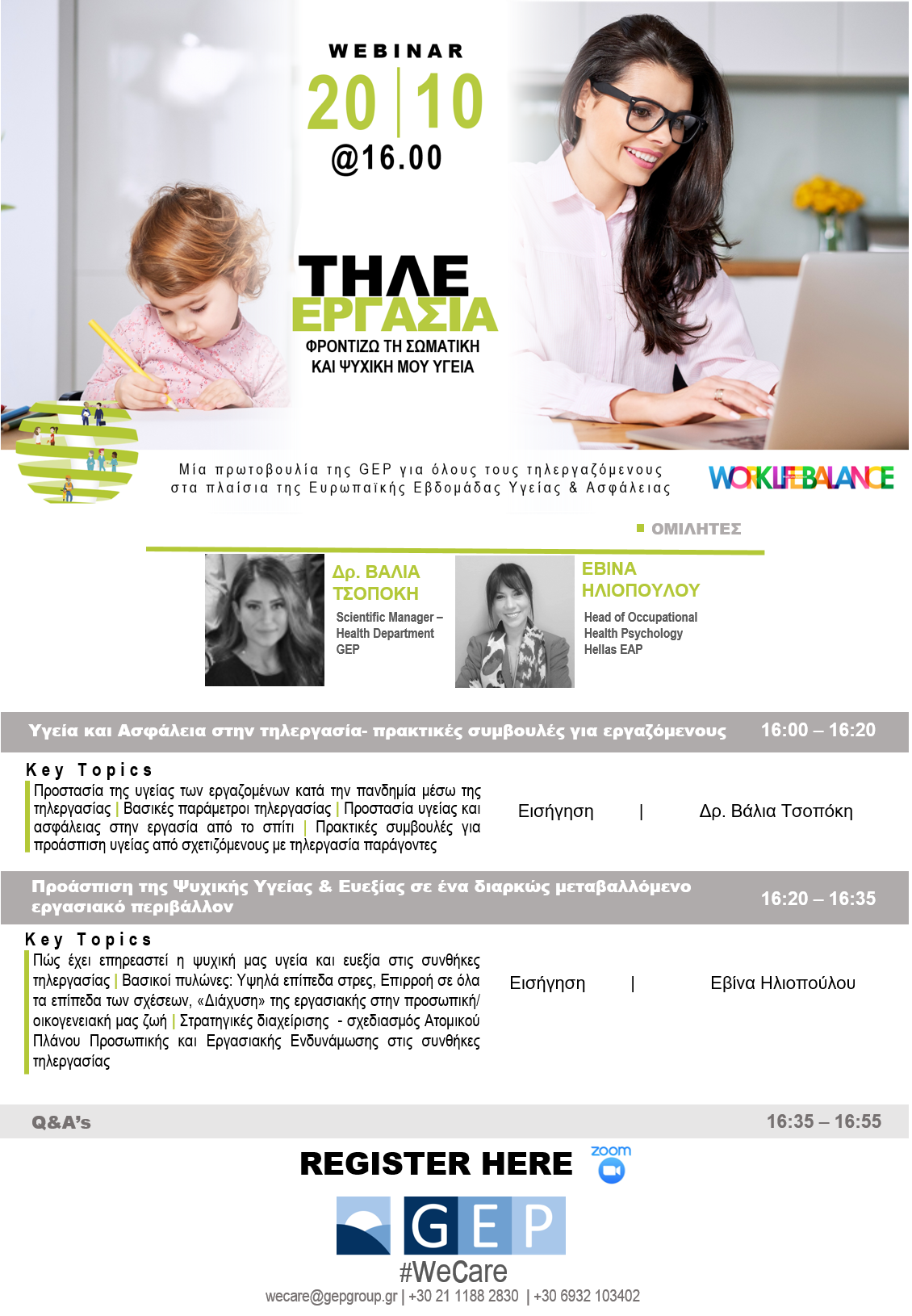 free webinar
